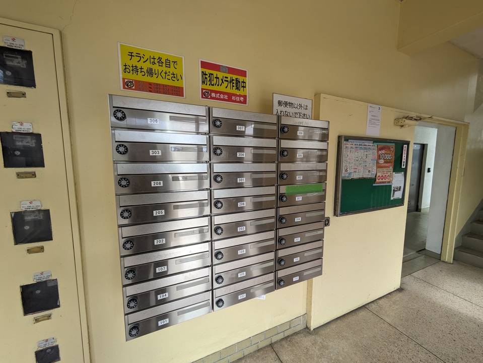エントランス　メールBOX