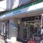 コンビニ　ファミリーマート登戸駅東店（コンビニ）まで607m