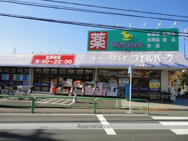 ヴィラ アルブルの周辺写真