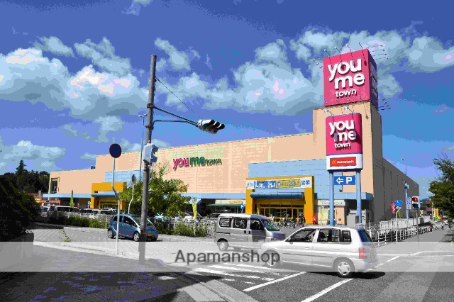 ショッピングセンター　ゆめタウン（ショッピングセンター）まで2000m