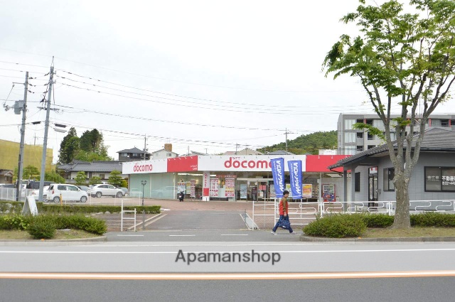 その他　ドコモ（その他）まで1800m