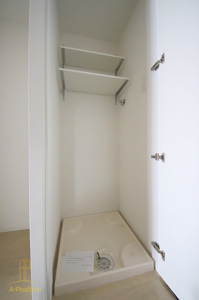 その他設備　セレニテ心斎橋グランデ