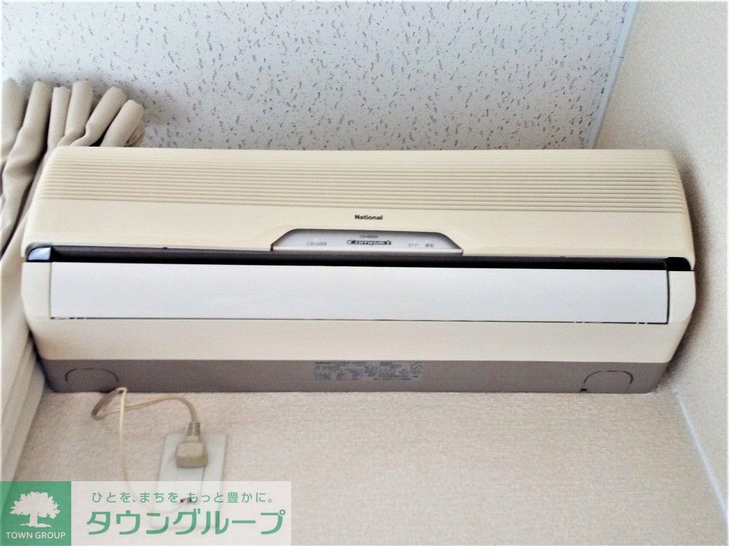 その他設備　エアコン