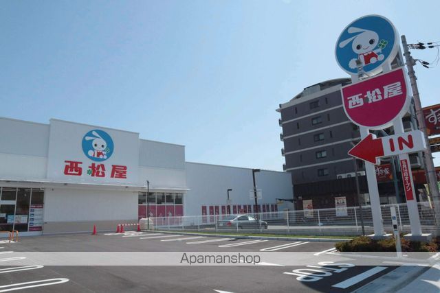 その他　西松屋（その他）まで1804m