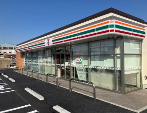 コンビニ　セブンイレブン（コンビニ）まで256m