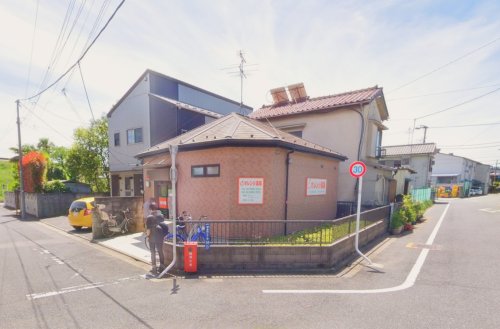 ドラックストア　オレンジ薬局（ドラッグストア）まで800m