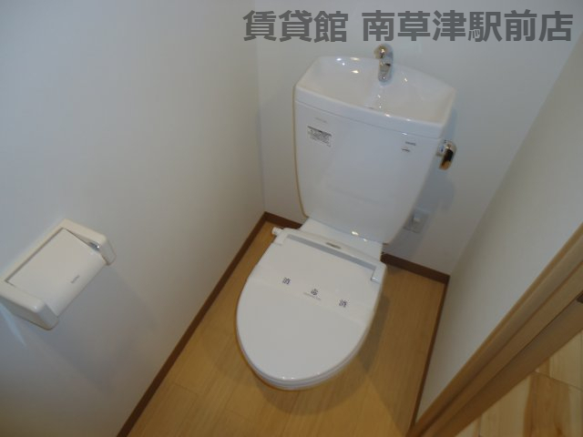 トイレ　同仕様写真