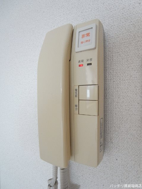 セキュリティ　別部屋の為現状優先