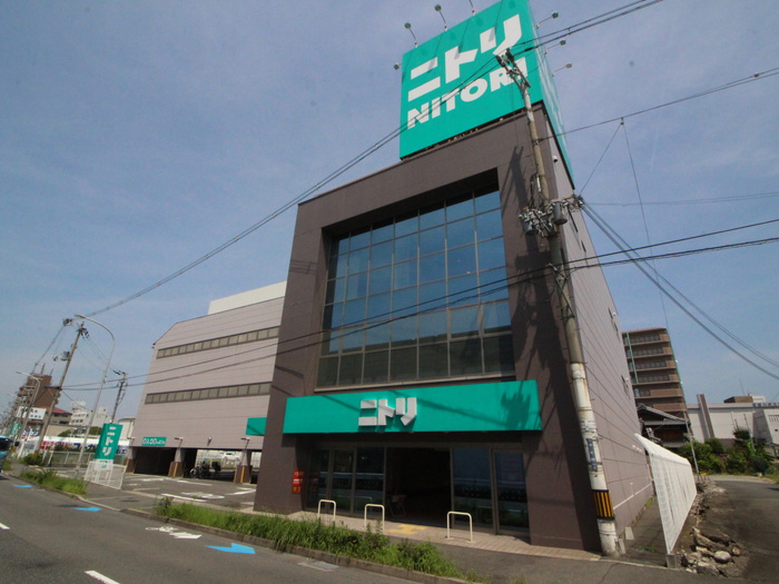 ホームセンター　ニトリ 寝屋川店（ホームセンター）まで124m