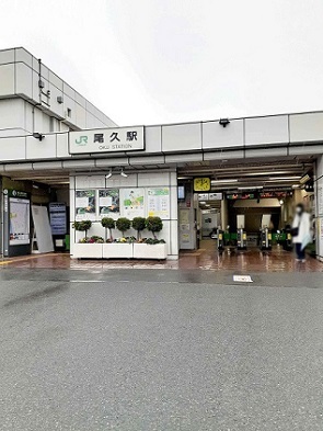 その他　尾久駅（その他）まで89m