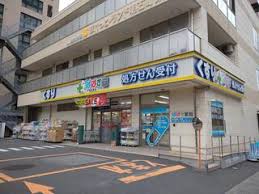 ドラックストア　どらっぐぱぱす明石町店（ドラッグストア）まで476m