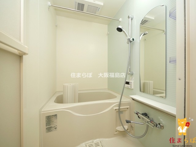 バス・シャワールーム　一日の終わりに使う場所