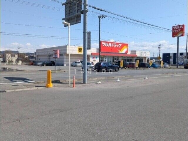 ショッピングセンター　ザ・ビッグ浪岡店（ショッピングセンター）まで618m