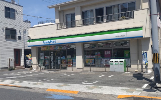 コンビニ　ファミリーマート東小岩六丁目店（コンビニ）まで212m