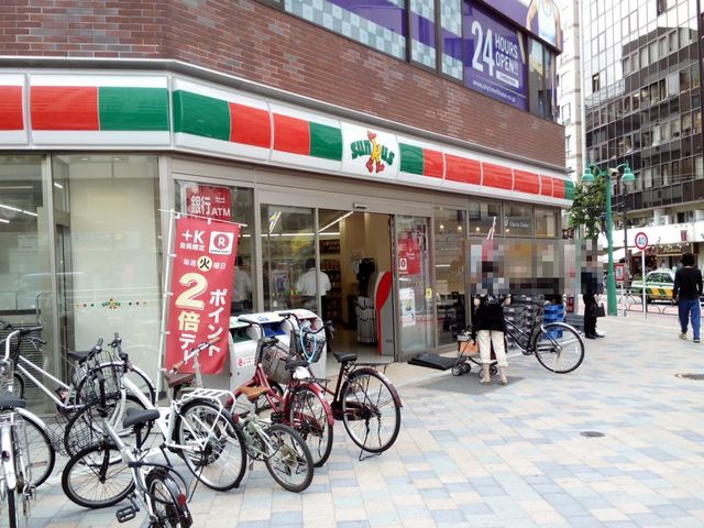 コンビニ　サンクス新宿大久保一丁目店（コンビニ）まで354m