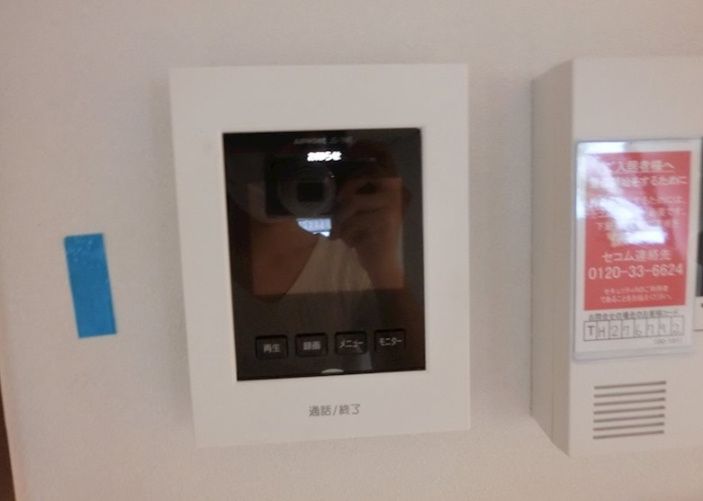 セキュリティ　☆安心安全のセキュリティ☆