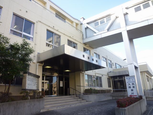 病院　東洋病院（病院）まで800m