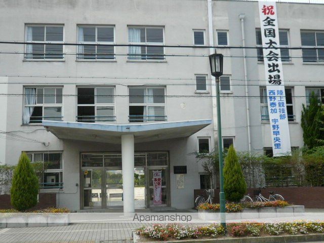 中学校　泉南中学校（中学校）まで1200m