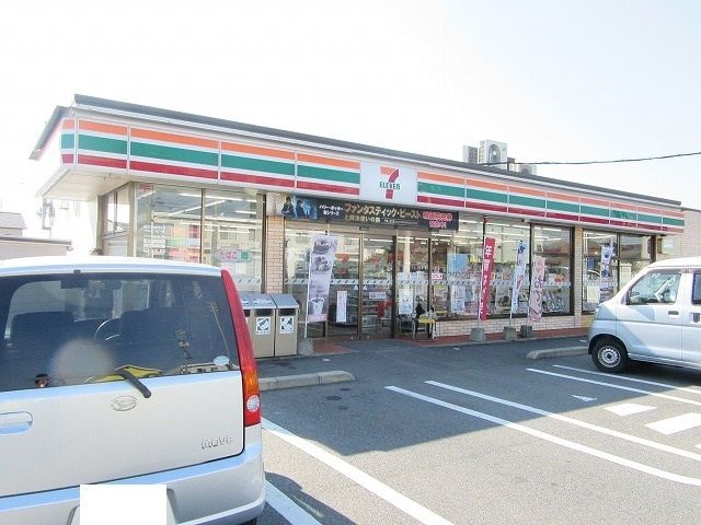 コンビニ　セブンイレブン下松中央町店（コンビニ）まで200m