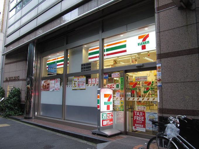 コンビニ　セブンイレブン 西麻布3丁目六本木通り店（コンビニ）まで140m