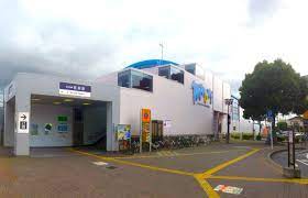 その他　実籾駅（その他）まで793m