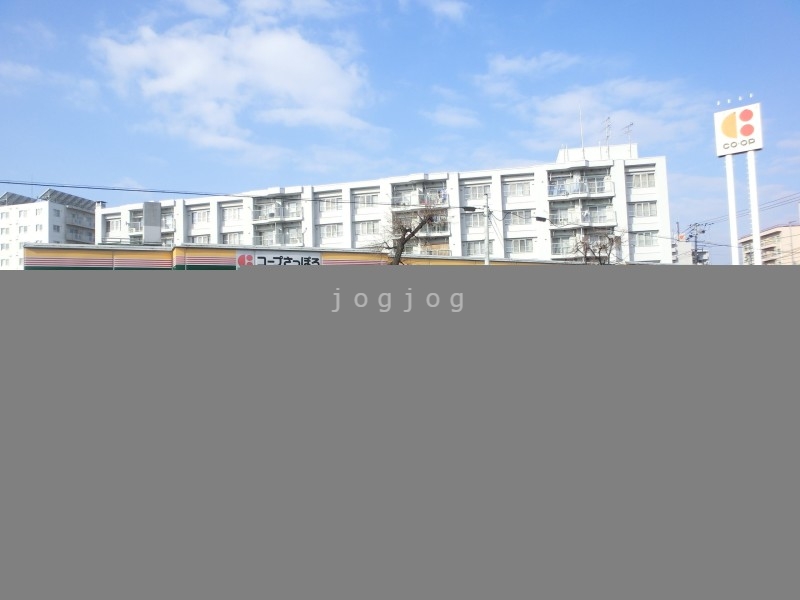 ホームセンター　100円ショップ中の島コープさっぽろ店（ホームセンター）まで493m