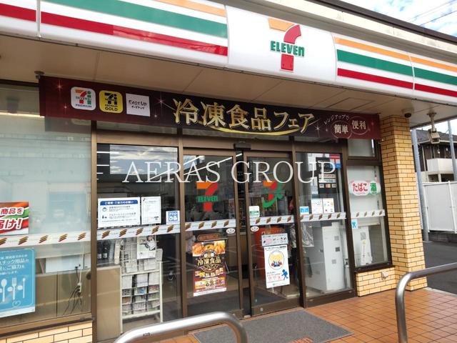 コンビニ　セブン-イレブン 横浜池辺町店（コンビニ）まで414m