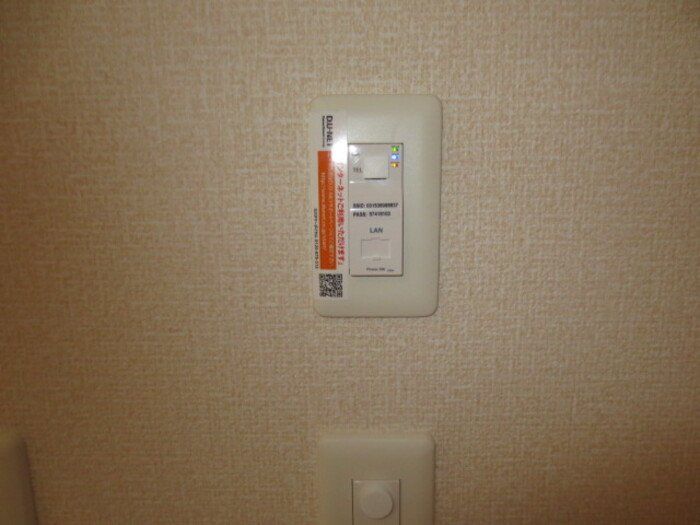 その他設備　設備