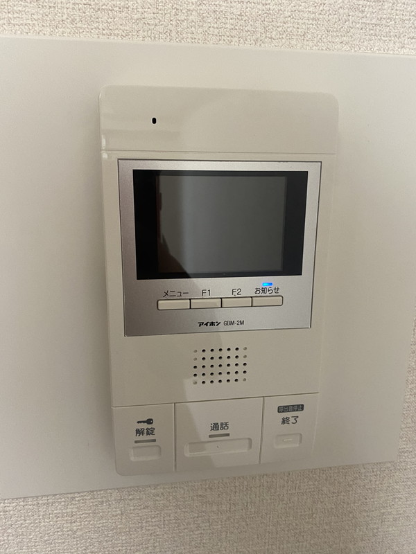 セキュリティ　※別部屋参考写真