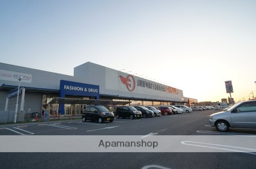 スーパー　スーパーセンターオークワ　桜井店（スーパー）まで364m