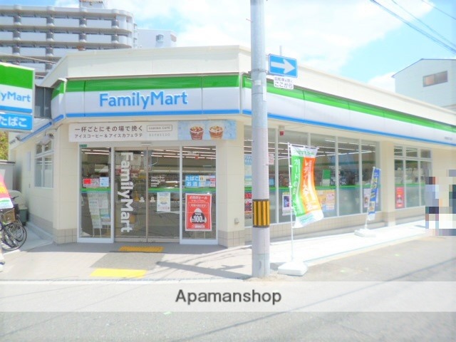 コンビニ　ファミリーマート（コンビニ）まで281m