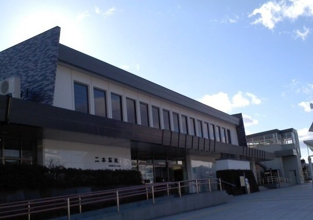 その他　二本松駅まで2200m
