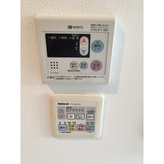 その他設備　写真は同タイプ住居です