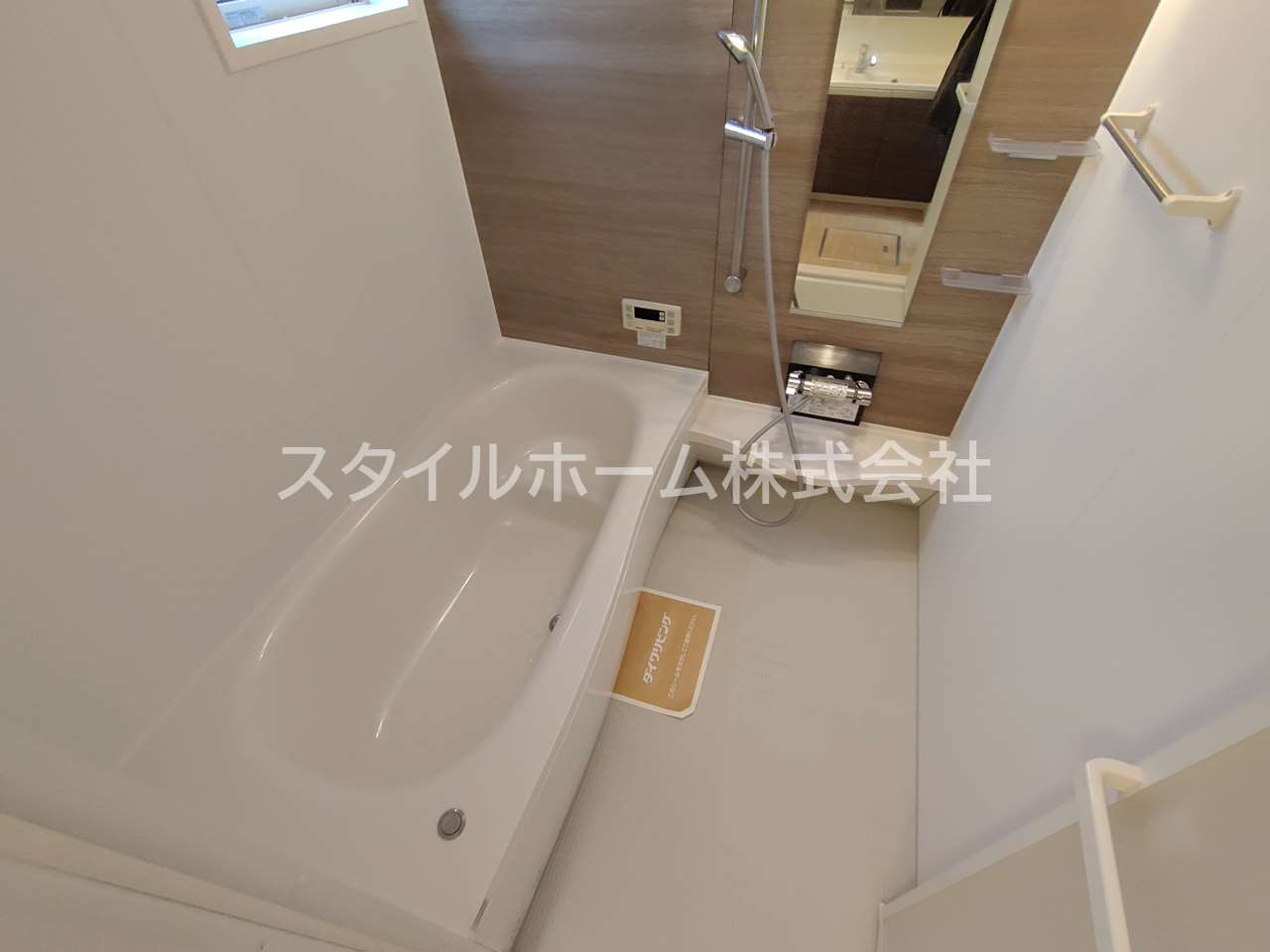 バス・シャワールーム　イメージ写真です。