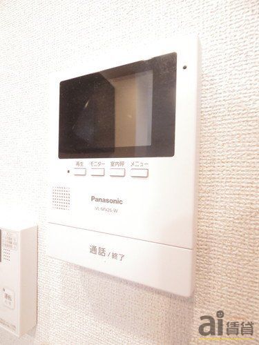 セキュリティ　設備