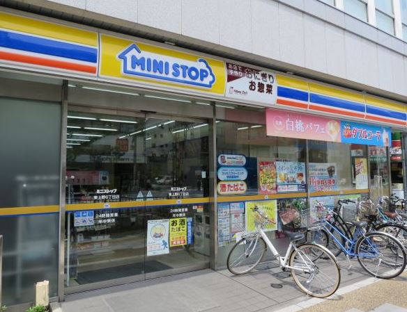 コンビニ　ミニストップ 東上野6丁目店（コンビニ）まで211m
