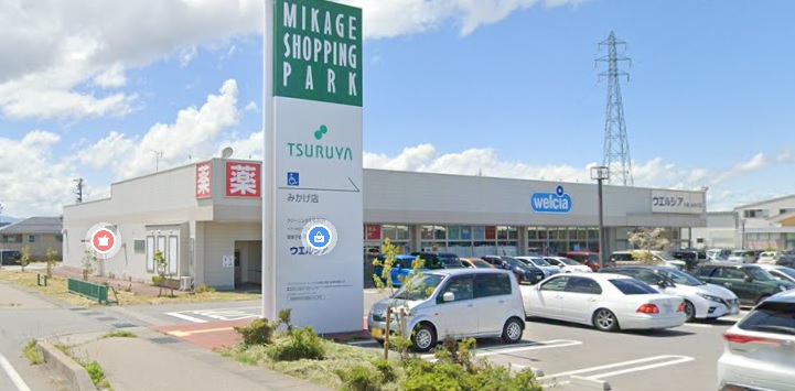 ドラックストア　ウエルシア小諸みかげ店（ドラッグストア）まで784m