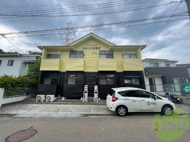 建物外観　仙台市泉区歩坂町「アーバンハイツ百合ヶ丘壱番館」
