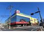 ホームセンター　ヤマダデンキテックランド瀬戸店（ホームセンター）まで726m