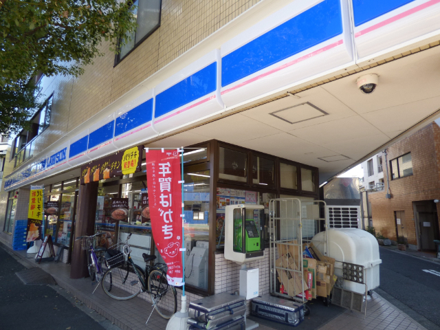コンビニ　ローソン松江３丁目店（コンビニ）まで235m