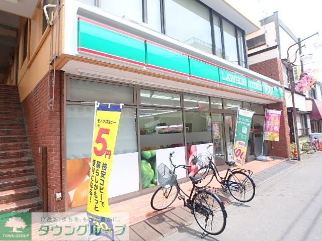 コンビニ　★ローソンストア１００★（コンビニ）まで536m
