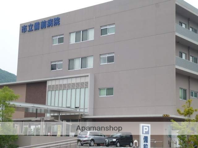 病院　備前病院（病院）まで8700m