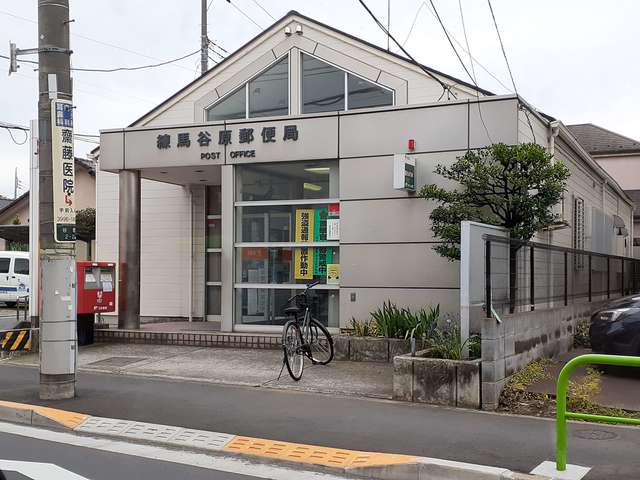 郵便局　郵便局（郵便局）まで126m