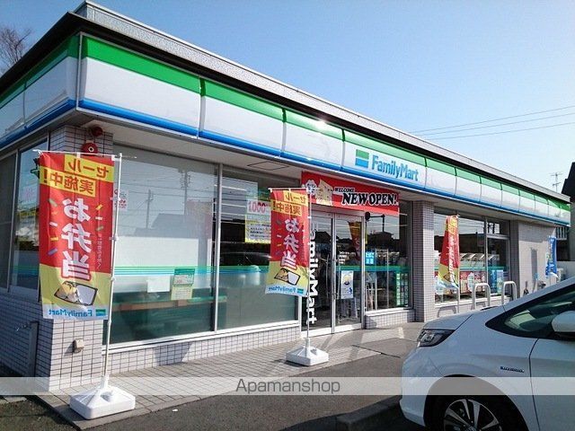 コンビニ　ファミリーマート浜松篠原店（コンビニ）まで450m