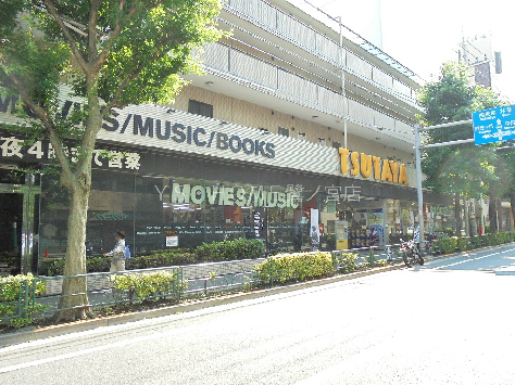 ショッピングセンター　TSUTAYA（ショッピングセンター）まで481m