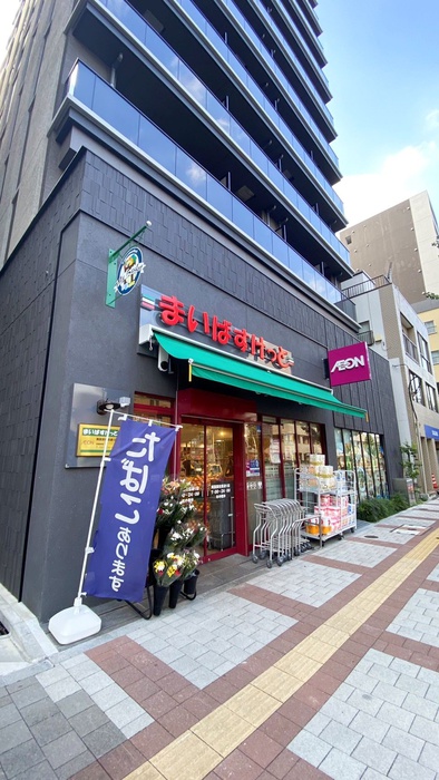 スーパー　まいばすけっと（スーパー）まで373m