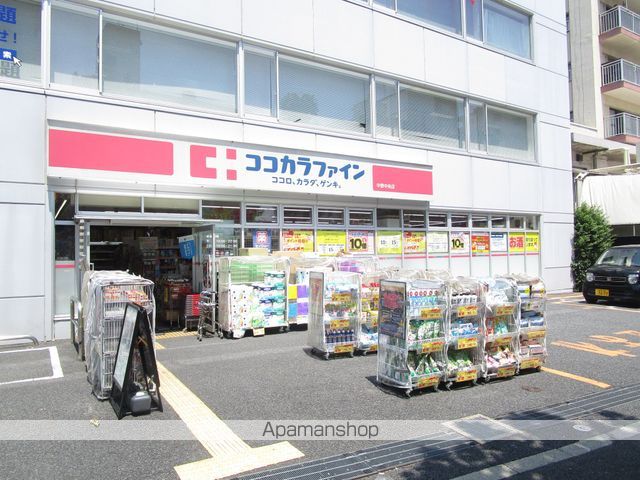 飲食店　マクドナルド 新中野店（飲食店）まで373m