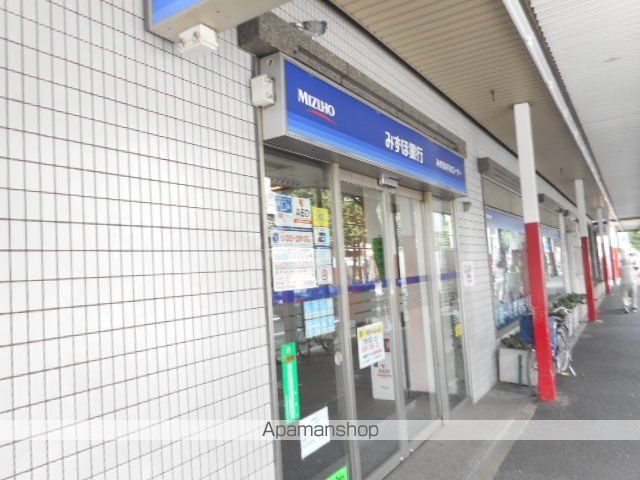 コンビニ　ファミリーマート（コンビニ）まで433m