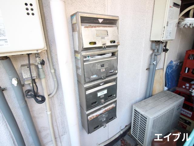 その他　集合ポスト