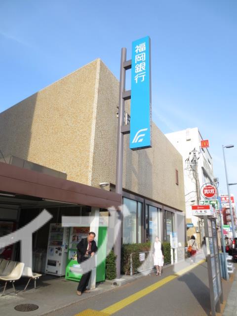 銀行　福岡銀行六本松支店（銀行）まで439m